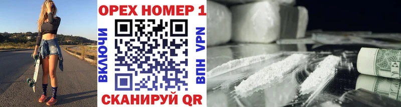 Купить наркотик Тихорецк Конопля СК АМФ Меф мяу мяу Гашиш