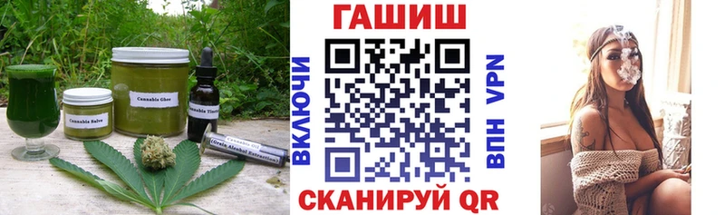 Canna-Cookies конопля  мега ссылки  Тихорецк 
