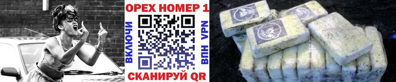 Кокаин VHQ маркетплейс состав Тихорецк ссылка на мегу ТОР