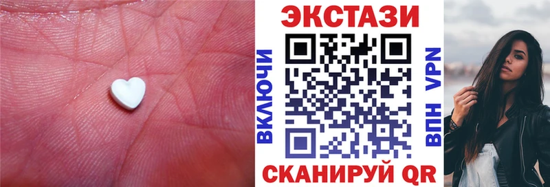 Экстази TESLA  kraken маркетплейс  Тихорецк 