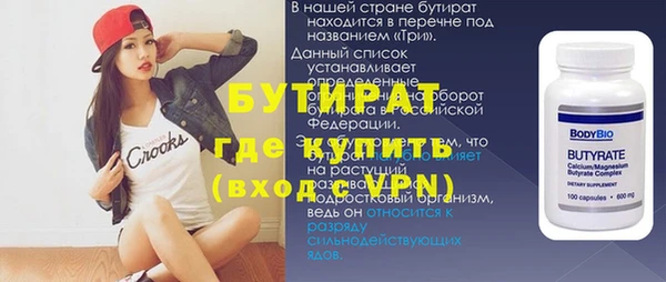 не бодяженный Абдулино