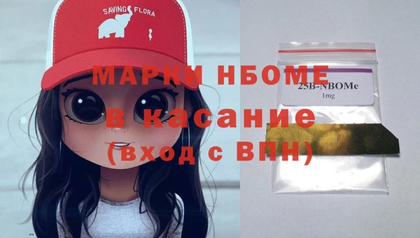 не бодяженный Абдулино