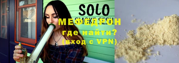 гидропоника Абаза