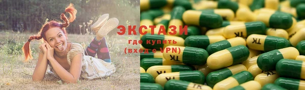 не бодяженный Абдулино