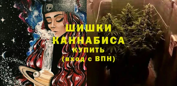 не бодяженный Абдулино