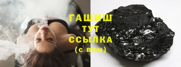 гидропоника Абаза