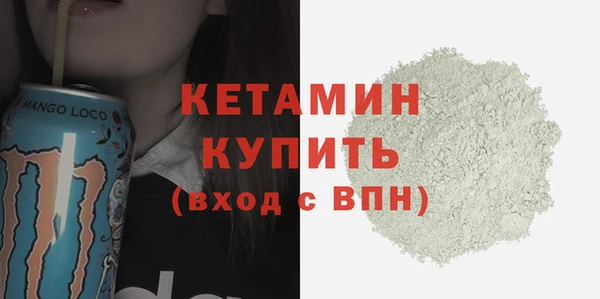 не бодяженный Абдулино