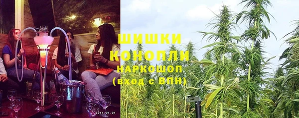 каннабис Абинск