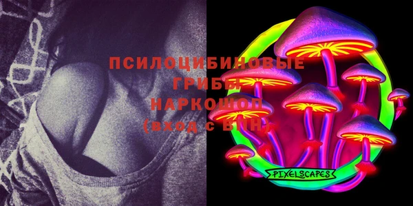 каннабис Абинск