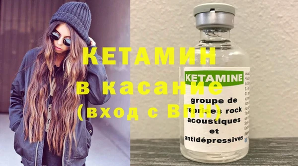 не бодяженный Абдулино