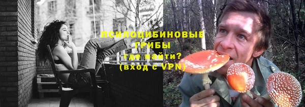 каннабис Абинск