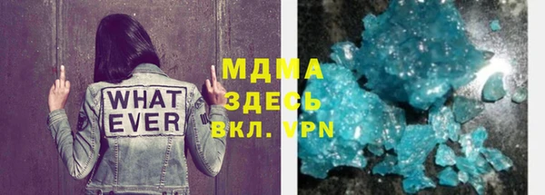 не бодяженный Абдулино