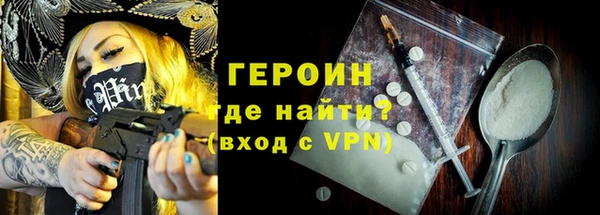 не бодяженный Абдулино