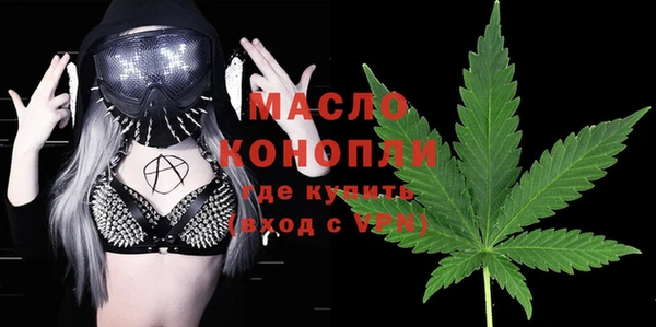 не бодяженный Абдулино