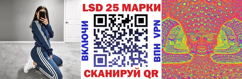 Марки N-bome 1,5мг  mega сайт  Тихорецк 