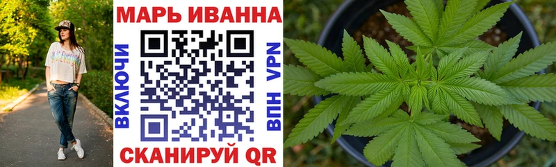 Шишки марихуана индика  купить наркотики цена  Тихорецк 